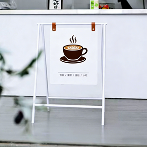 Chuanghui Dubbelzijdige Opvouwbare Poedercoating Stalen Staande Buiten A-Frame Stoepbord Display Standaard 1 Jaar Garantie - Product Image 1