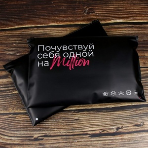 Biểu tượng tùy chỉnh in PVC PE túi nhựa đa mục đích <span class=keywords><strong>Zip</strong></span> khóa trang sức t Áo sơ mi bao bì Dây Kéo Túi rõ ràng Frosted cho quần áo - Product Image 3