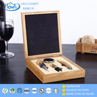 Ouvre-bouteille portable en bois naturel, coffret cadeau en bambou pour les amateurs de vin, idéal pour les pique-niques en plein air et les cadeaux de pendaison de crémaillère