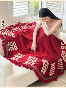 Nouveau mariage et fiançailles rouge Double bonheur Rose Bouquet sans décoloration couverture tricotée châles couverture couverture - Product Image 3