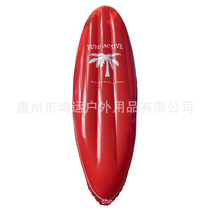 <b>Inflatable</b> Swimming <b>Float</b> 200x100x12cm PVC Floating Waterboard For Outdoor Use - Product Image 2
