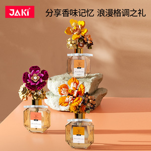 JAKI Ramo de Flores Aromáticas 100ml Decoración Perfumada Para el Día de San Valentín - Product Image 2