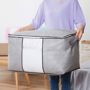 Sac de rangement pour vêtements, rectangulaire, en tissu non tissé, léger, pour chambre à coucher, type vertical - Product Image 4