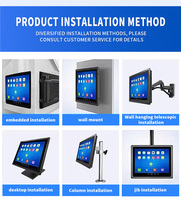 Tableta Android de gama alta de 10,4/15,6/15/21 pulgadas, PC con Panel todo en uno personalizado, Monitor táctil capacitivo montado en la pared