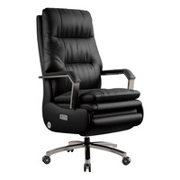 Chaise ergonomique de direction moderne en métal hauteur réglable accoudoir appui-tête confortable étude sédentaire inclinable pour une utilisation au bureau