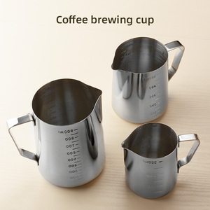 Pichet à lait Ecocoffee Professional Europe Silver <span class=keywords><strong>Motta</strong></span> 350ml 550ml 900ml en acier inoxydable écologique pour les services à café et à thé - Product Image 2