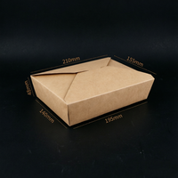 Boîte à lunch en papier kraft imprimée sur mesure, emballage alimentaire jetable pour les restaurants