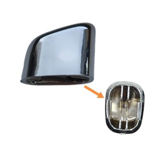 Repuesto de Botón de Freno de Mano para Peugeot 308 - Product Image 1