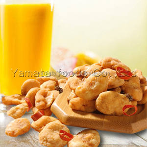 मिश्रित लेपित व्यापक बीन क्रब रो वसाबी मिर्च पनीर खेत स्वाद - Product Image 3