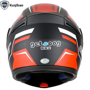 Casco completo certificato Cool Ride 3C per motociclette elettriche a doppia visiera faccia aperta con caratteristiche di sicurezza nuovo guscio in ABS - Product Image 4