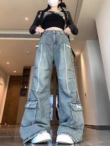 Tùy Chỉnh Lỏng Rộng Chân Jeans Chất Lượng Cao Retro Đá Rửa Rộng Chân Cong Dao Quần Lỏng Của Phụ Nữ Quần Jean - Product Image 5