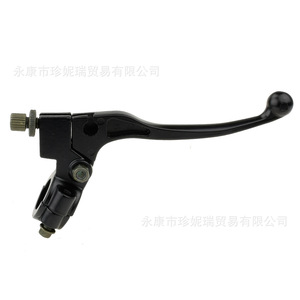 Palanca de Freno y Embrague Izquierda para Motocicleta ZhenNirui, 50-125cc, Todoterreno, Metálica, Accionada por Cable, Montaje en Manillar - Product Image 5