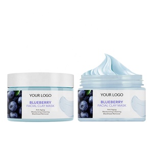 <span class=keywords><strong>Masque</strong></span> d'argile ODM SPA Myrtille, Cendres volcaniques et Charbon 120g - Best-seller - pour l'élimination des points noirs et le contrôle du sébum - <span class=keywords><strong>Masque</strong></span> boueux OEM/ODM - Product Image 1