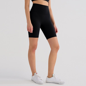 Shorts Deportivos de Mujer sin Costuras, Efecto Levanta Glúteos, para Gimnasio y Yoga, de Alta Calidad - Product Image 4