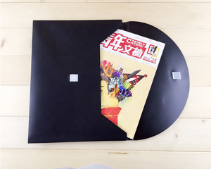 Bán Buôn <span class=keywords><strong>A4</strong></span>/<span class=keywords><strong>FC</strong></span> PP Nhựa Không Thấm Nước Hộp Tài Liệu Tập Tin Thư Mục Phong Bì Tập Tin - Product Image 4