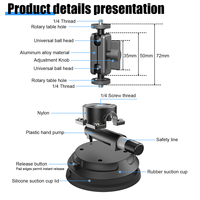 Support de caméra à ventouse multi-surfaces 4,5 pouces, capacité de charge verticale de 50 kg, filetage universel 1/4 pouce, sans dommages pour la voiture