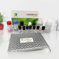 Kit de test ELISA LSY-10017 pour l'Enrofloxacine, test rapide pour échantillons de poissons et de crevettes, haute sensibilité 0,1 ppb