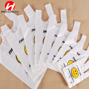 ถุงพลาสติก HDPE แบบเสื้อยืด ผลิตจากวัสดุรีไซเคิล พิมพ์โลโก้ได้ตามต้องการ ความหนา 6-50 ไมครอน สำหรับบรรจุภัณฑ์ซูเปอร์มาร์เก็ตและงานแสดงสินค้า - Product Image 6