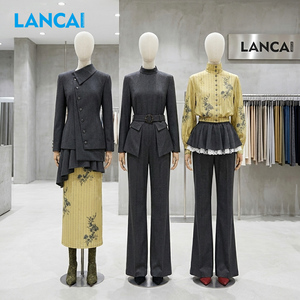 Ensemble élégant deux pièces pour femme LANCA, blazer et pantalon en mélange de laine, col mandarin brodé de fleurs, tenue formelle d'automne - Product Image 1