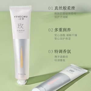 YIYECHU Hand Cream 50g Moisturizing For Dry Skin With Jasmine Rose Cherry Blossom Fragrance - Product Image 2