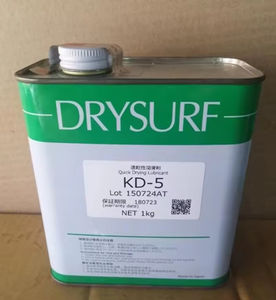 Lubricante de Secado Rápido Electrónico Digital DRYSURF KD-5, Agente de Película Seca Antipolvo, Aceite Volátil, Película para Ensamblaje de Engranajes - Product Image 4