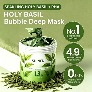 Masques cosmétiques coréens à bulles pour le visage Masque blanchissant à bulles de thé vert à l'arbre à thé - Product Image 4