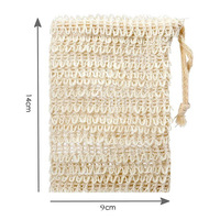 Sac à savon en coton naturel biodégradable réutilisable avec logo personnalisé, en forme de loofah, avec cordon de serrage, recyclé, minimaliste, beige