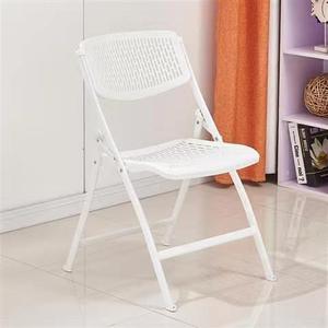 Chaises pliantes modernes en acier respirant, tabourets de loisirs épaissis, pour étudiants, formation, bureau à domicile, conférence, salon, hôpital - Product Image 3