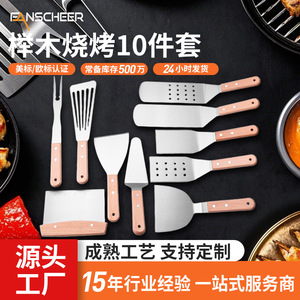 Stainless Steel BBQ Grill Tools Set With Beechwood Handle Spatulas For Outdoor Cooking And Teppanyaki Use - Product Image 3