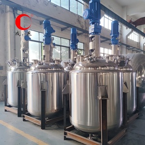 Reaktor Baja Tahan Karat Berkualitas Tinggi Khusus untuk Pengolahan Kimia Industri dan Laboratorium Pemasok Terpercaya - Product Image 1