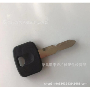 Clé de contact pour tondeuse à gazon 118210023 0 noire pour Mountfield 1538 827 1530H - Product Image 4