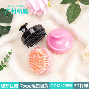 Scalp Massage Hair <b>Brush</b> With Soft Bristles For Shampoo Shower Exfoliation Hair Care Pink Black Colors - Product Image 2