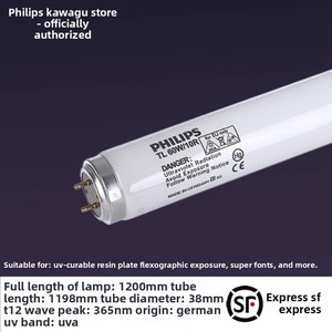 Lampe d'exposition <span class=keywords><strong>Philips</strong></span> <span class=keywords><strong>UV</strong></span> Photopolymer TL-60W10R sans ombre pour colle UVA 365nm, durcissement par vieillissement, 60WBL - Product Image 3