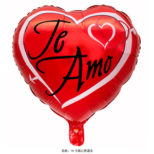 All'ingrosso buon compleanno in spagnolo 18 pollici a forma di cuore spagnolo in alluminio Globos Al Por Mayor Foil palloncino - Product Image 1