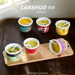 Lanshuo Mini Instant Noodle Resin <b>Ornaments</b> 1:12 Scale DIY Jewelry Set For Miniature <b>Kitchen</b> Props - Product Image 2