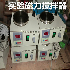 เครื่องกวนสารแม่เหล็กกำลังสูง Dj-1 ขนาด 34x30x17 ซม. อุปกรณ์ห้องปฏิบัติการพร้อมระบบควบคุมความเร็ว - Product Image 4