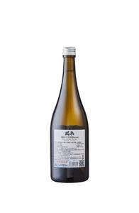 Vin de riz premium, <span class=keywords><strong>saké</strong></span>, 15% d'alcool, bouteille en verre de 750 ml, durée de conservation de 5 ans - Product Image 4