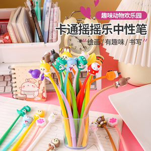 Nuevo Bolígrafo Neutral con Diseño de Dibujos Animados, Punta Metálica de 0.38mm, Carcasa de Plástico, Material Escolar para Estudiantes - Product Image 4