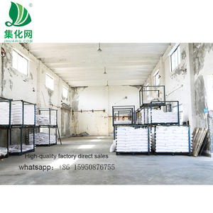 Shanghai <strong>Chemical</strong> <strong>Formula</strong> of Ether E1006 Cas No 69011-36-5 - Product Image 3