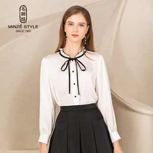 <span class=keywords><strong>Camicia</strong></span> Bianca da Ufficio per <span class=keywords><strong>Donna</strong></span> Primavera Autunno Traspirante in Poliestere Tessuto Manica Lunga con <span class=keywords><strong>Colletto</strong></span> a Foglia di Loto - Product Image 1