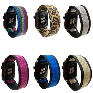 Estampado de leopardo de oro de Nylon elástico de punto Solo lazo correa de reloj <span class=keywords><strong>Apple</strong></span> <span class=keywords><strong>Watch</strong></span> banda <span class=keywords><strong>Apple</strong></span> <span class=keywords><strong>Watch</strong></span> <span class=keywords><strong>Serie</strong></span> <span class=keywords><strong>6</strong></span> - Product Image 2