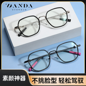 แว่นตา Danda Square Frame TR90 สำหรับผู้หญิง ทรง Retro สำหรับสายตาสั้น ขนาดกลาง เหมาะกับใบหน้ารูปวงรี - Product Image 4