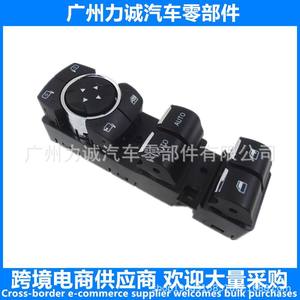 Interrupteur de lève-vitre gauche BB5Z14529AA pour véhicules Explorer - Product Image 5