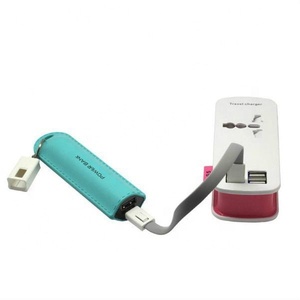 Dây buộc cáp da Powerbank 2600mAh sạc nhanh sáng tạo ngân hàng điện da sạc di động với logo - Product Image 3