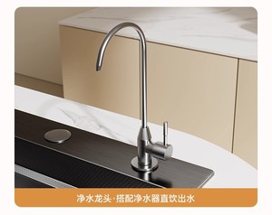 Lavello da <span class=keywords><strong>Cucina</strong></span> in Acciaio Inossidabile Antiruggine, <span class=keywords><strong>Lavabo</strong></span> Artigianale per Verdure e Piatti - Product Image 6