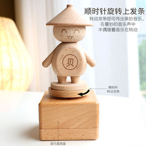 <span class=keywords><strong>Caja</strong></span> <span class=keywords><strong>Musical</strong></span> <span class=keywords><strong>de</strong></span> Madera con Muñeco, Decoración Minimalista para Mesa, <span class=keywords><strong>Caja</strong></span> <span class=keywords><strong>de</strong></span> Almacenamiento con Espejo, Trompo, Juguete Educativo para Niños - Product Image 5