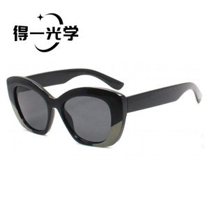 Cat Eye <b>Sunglasses</b> For Women UV400 PC Frame Type 3 Sunshades Outings Cycling Driving - Product Image 3