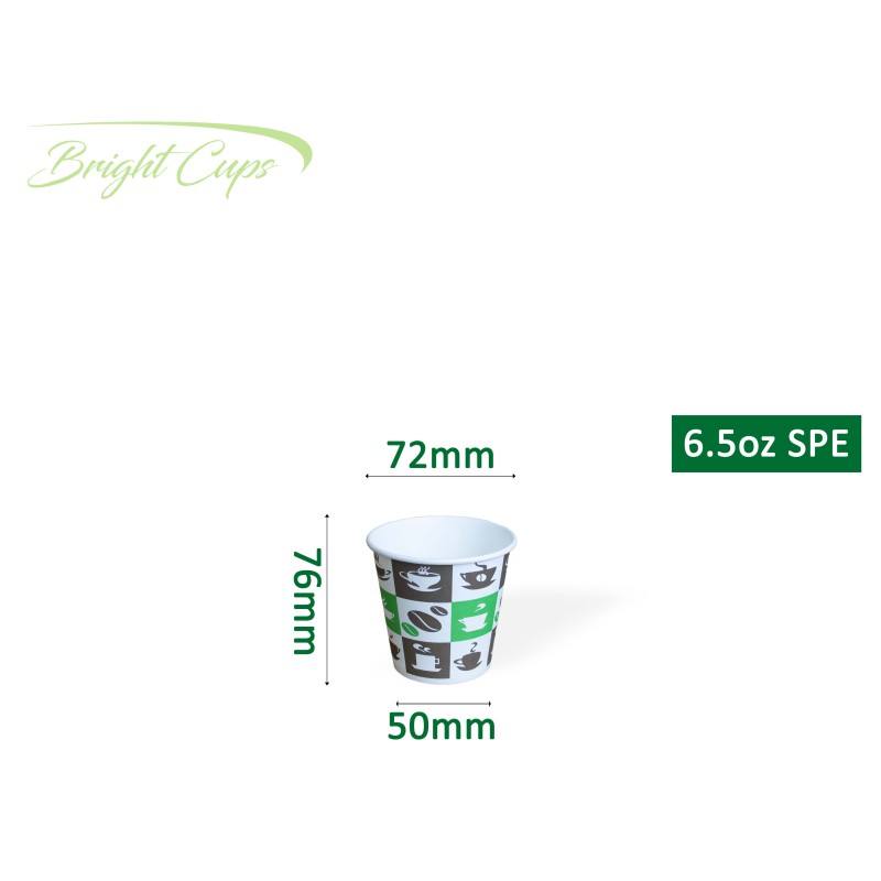 ตามที่แสดง