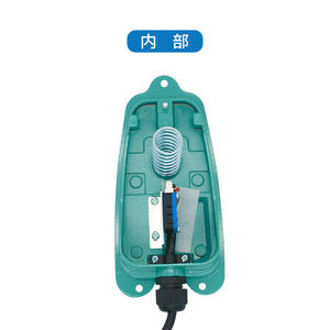 CNTD Changde CFS-3 Interrupteur au pied électrique Boîtier en aluminium Auto-réinitialisation 10A 250V avec câble de 1 mètre Équipement électrique - Product Image 4