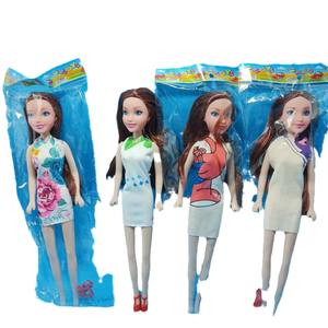 Muñeca de Plástico de Princesa para Vendedor Ambulante, Venta al por Mayor Mixta, Muñeca Grande de Belleza, Muñeca Pequeña, Accesorios para Casa de Muñecas, Niña Bonita - Product Image 1